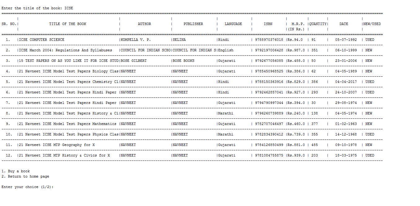 Screenshot 5